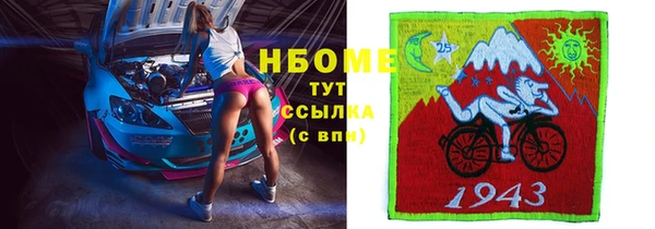 mdma Краснотурьинск