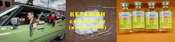 mdma Краснотурьинск